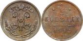   year на аукционе . Цена 225 RUB