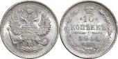   year на аукционе . Цена 250 RUB