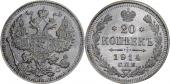   year на аукционе . Цена 1800 RUB
