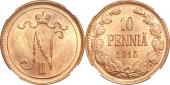   year на аукционе . Цена 18555 RUB