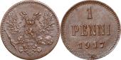   year на аукционе . Цена 110 RUB