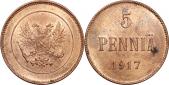   year на аукционе . Цена 475 RUB