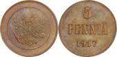   year на аукционе . Цена 1589 RUB