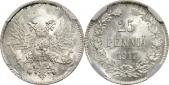   year на аукционе . Цена 1150 RUB