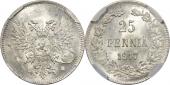   year на аукционе . Цена 1200 RUB