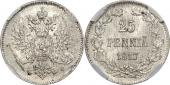   year на аукционе . Цена 1100 RUB