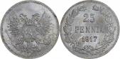   year на аукционе . Цена 1100 RUB