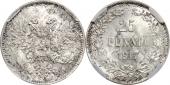   year на аукционе . Цена 1501 RUB