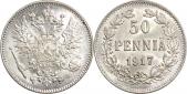   year на аукционе . Цена 650 RUB