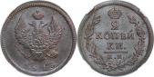   year на аукционе . Цена 4000 RUB