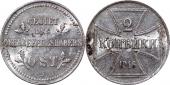   year на аукционе . Цена 3500 RUB