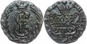   year на аукционе . Цена 750 RUB