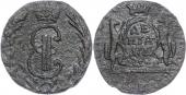   year на аукционе . Цена 275 RUB
