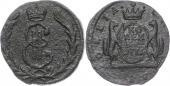   year на аукционе . Цена 110 RUB