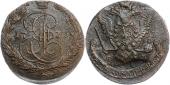  year на аукционе . Цена 500 RUB