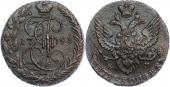   year на аукционе . Цена 650 RUB