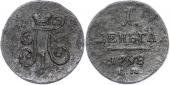   year на аукционе . Цена 160 RUB