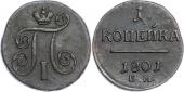   year на аукционе . Цена 325 RUB