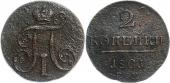   year на аукционе . Цена 250 RUB