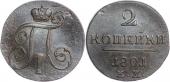   year на аукционе . Цена 320 RUB