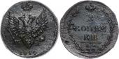   year на аукционе . Цена 160 RUB