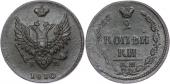   year на аукционе . Цена 475 RUB