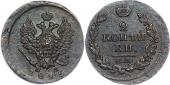   year на аукционе . Цена 375 RUB