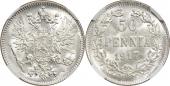   year на аукционе . Цена 1700 RUB