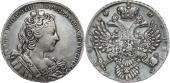   year на аукционе . Цена 75000 RUB