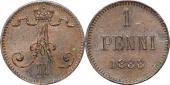   year на аукционе . Цена 400 RUB