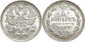   year на аукционе . Цена 2500 RUB