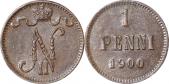   year на аукционе . Цена 350 RUB