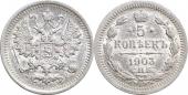   year на аукционе . Цена 2900 RUB