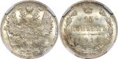   year на аукционе . Цена 1900 RUB