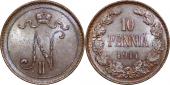   year на аукционе . Цена 950 RUB