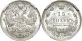   year на аукционе . Цена 1800 RUB