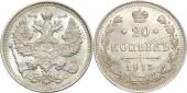   year на аукционе . Цена 400 RUB