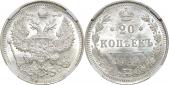   year на аукционе . Цена 1500 RUB