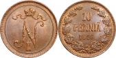   года на аукционе . Цена 1100 RUB