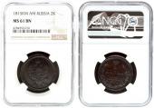  года на аукционе . Цена 95 EUR