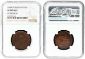   year на аукционе . Цена 70 EUR