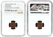   года на аукционе . Цена 70 EUR