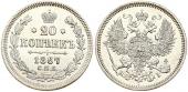   year на аукционе . Цена 48 EUR