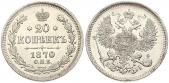   year на аукционе . Цена 50 EUR