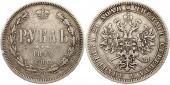   year на аукционе . Цена 165 EUR