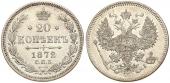   year на аукционе . Цена 48 EUR