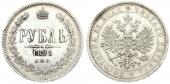   year на аукционе . Цена 400 EUR