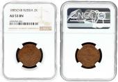  year на аукционе . Цена 70 EUR