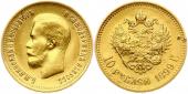   года на аукционе . Цена 550 EUR