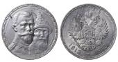   года на аукционе . Цена 195 EUR